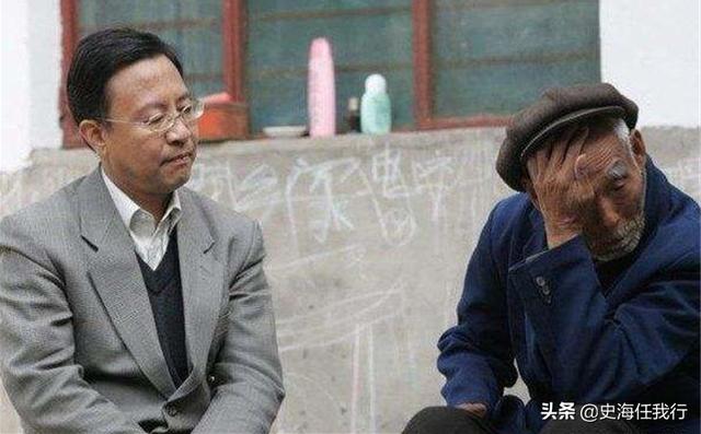 杨虎城孙子杨瀚，探访杀害祖父凶手，祝他长命百岁，对方痛哭流涕