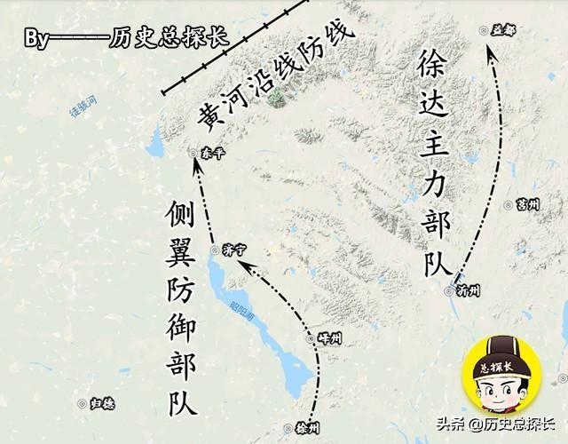 地图上的战争：两路大军征讨南北各地，朱元璋在应天称帝