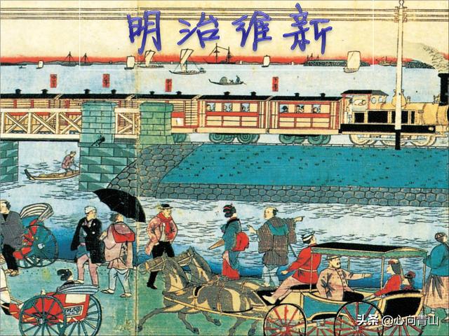 19世纪，工业文明冲击全球，但在亚洲只有日本找到了工业化的途径
