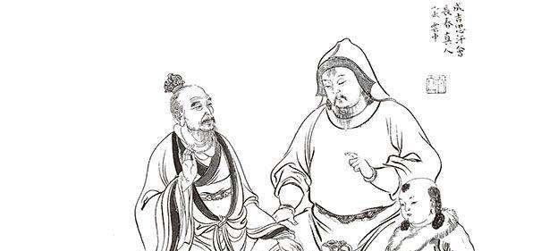 元朝蒙古统治者的改汉制、行汉法与四等人制度