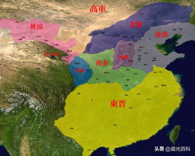 中国古代民族与国家--丁零