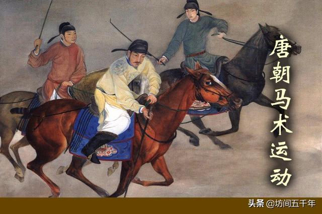 马背上的“速度与激情”：古代交通运输及战争中的马匹效能与速度
