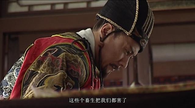 大明王朝：除严世藩阁员身份，嘉靖帝三点重要指示尽显帝王之术
